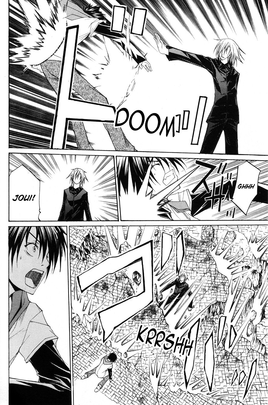 Psycho Busters Chapter 30 page 21 - Chapter 30: Together