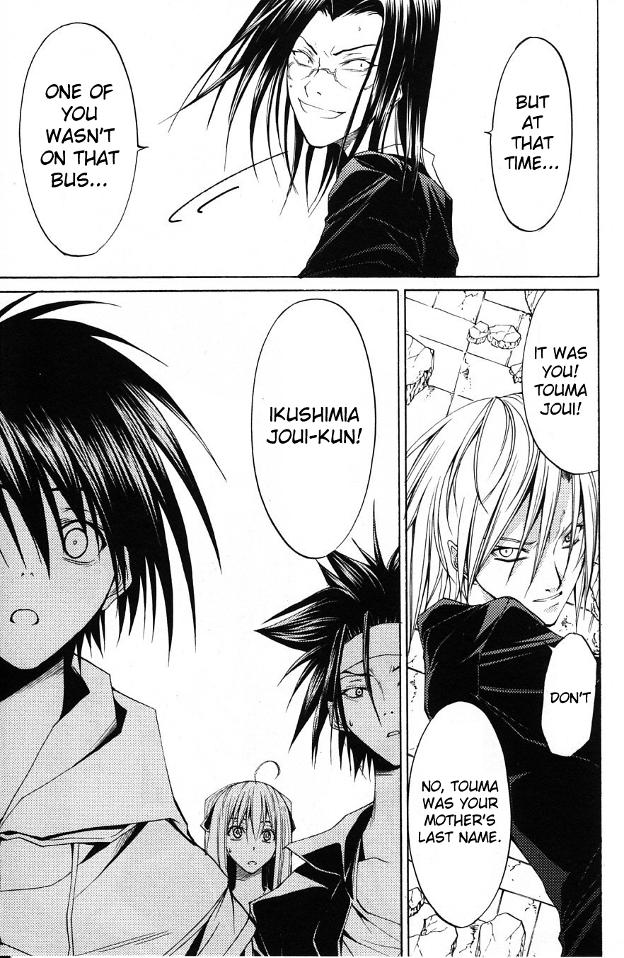 Psycho Busters Chapter 30 page 30 - Chapter 30: Together