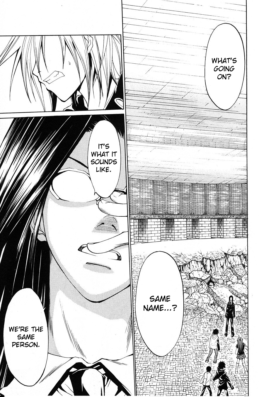 Psycho Busters Chapter 30 page 32 - Chapter 30: Together