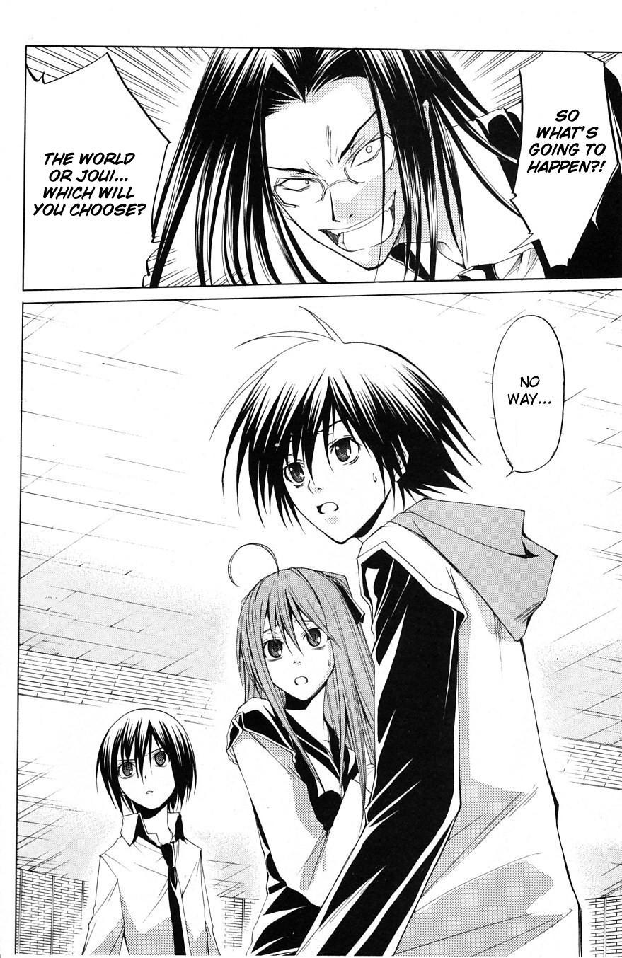 Psycho Busters Chapter 30 page 34 - Chapter 30: Together