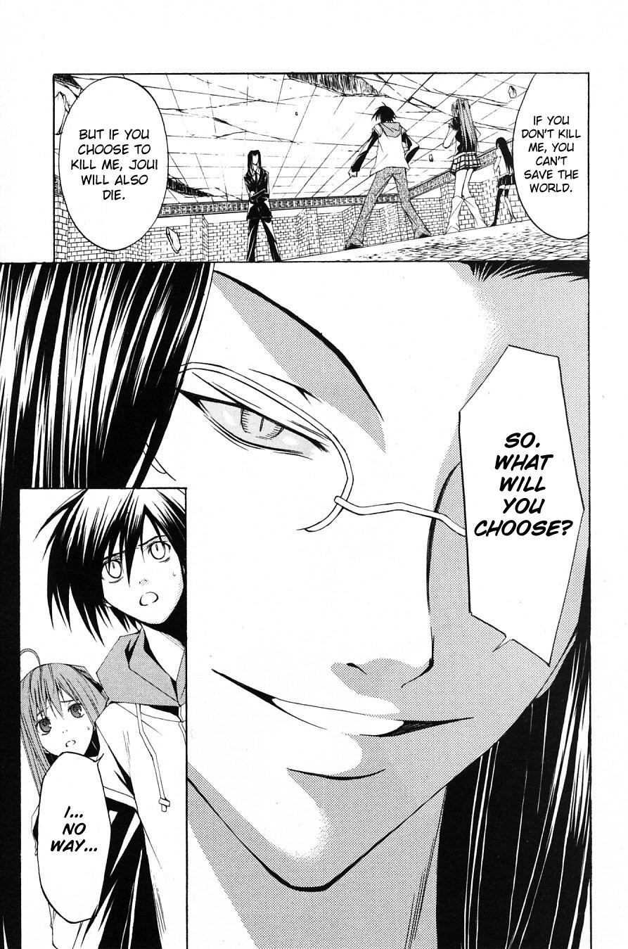 Psycho Busters Chapter 30 page 35 - Chapter 30: Together