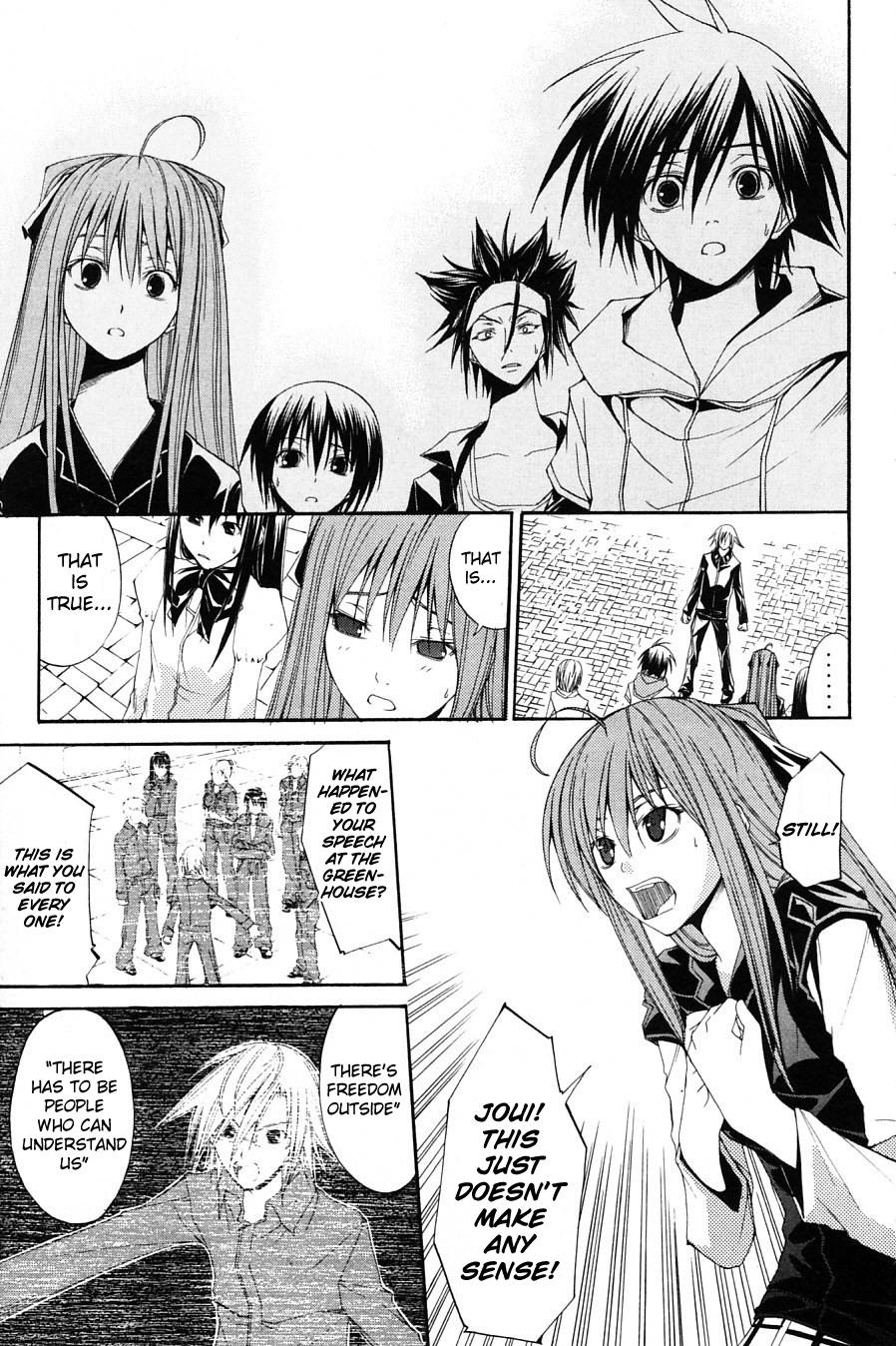 Psycho Busters Chapter 30 page 4 - Chapter 30: Together