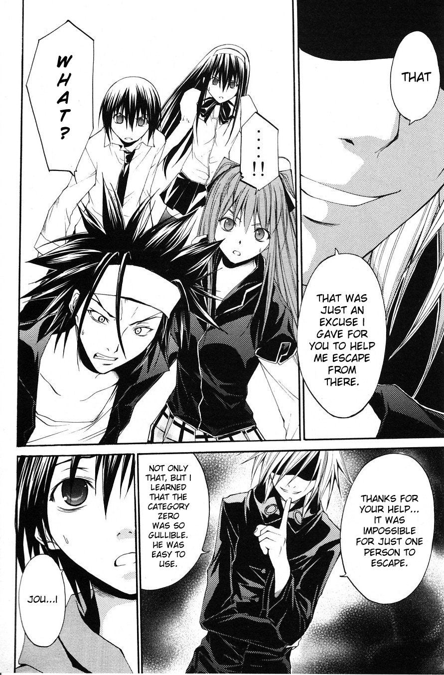 Psycho Busters Chapter 30 page 5 - Chapter 30: Together