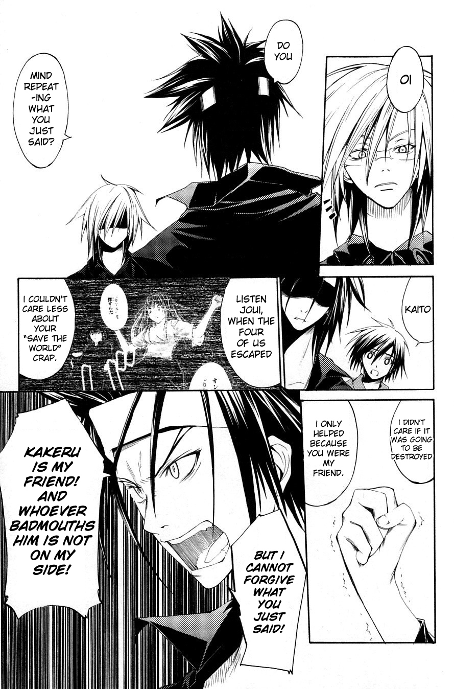 Psycho Busters Chapter 30 page 6 - Chapter 30: Together