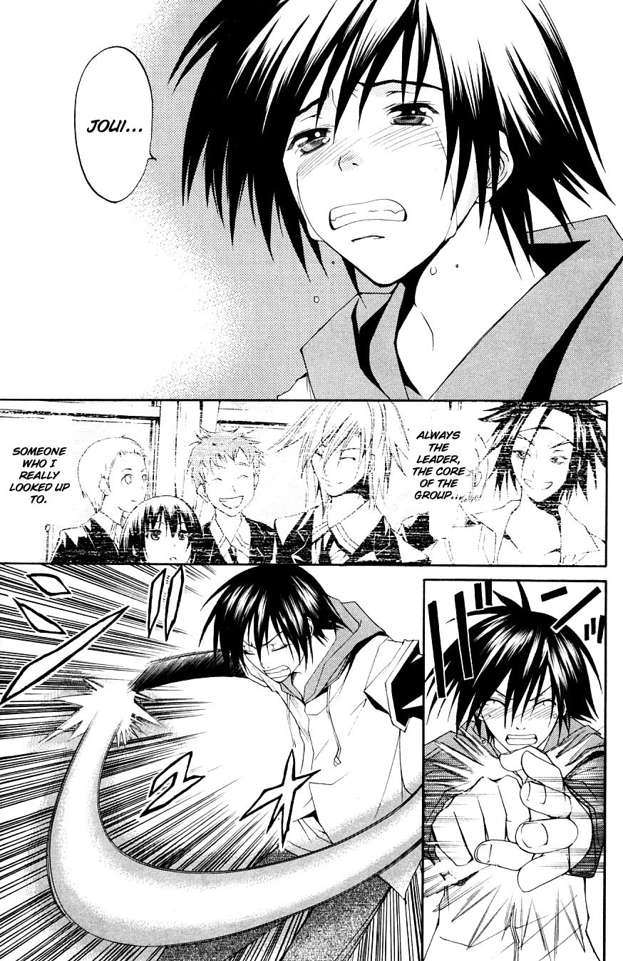 Psycho Busters Chapter 31 page 12 - Chapter 31: Separating