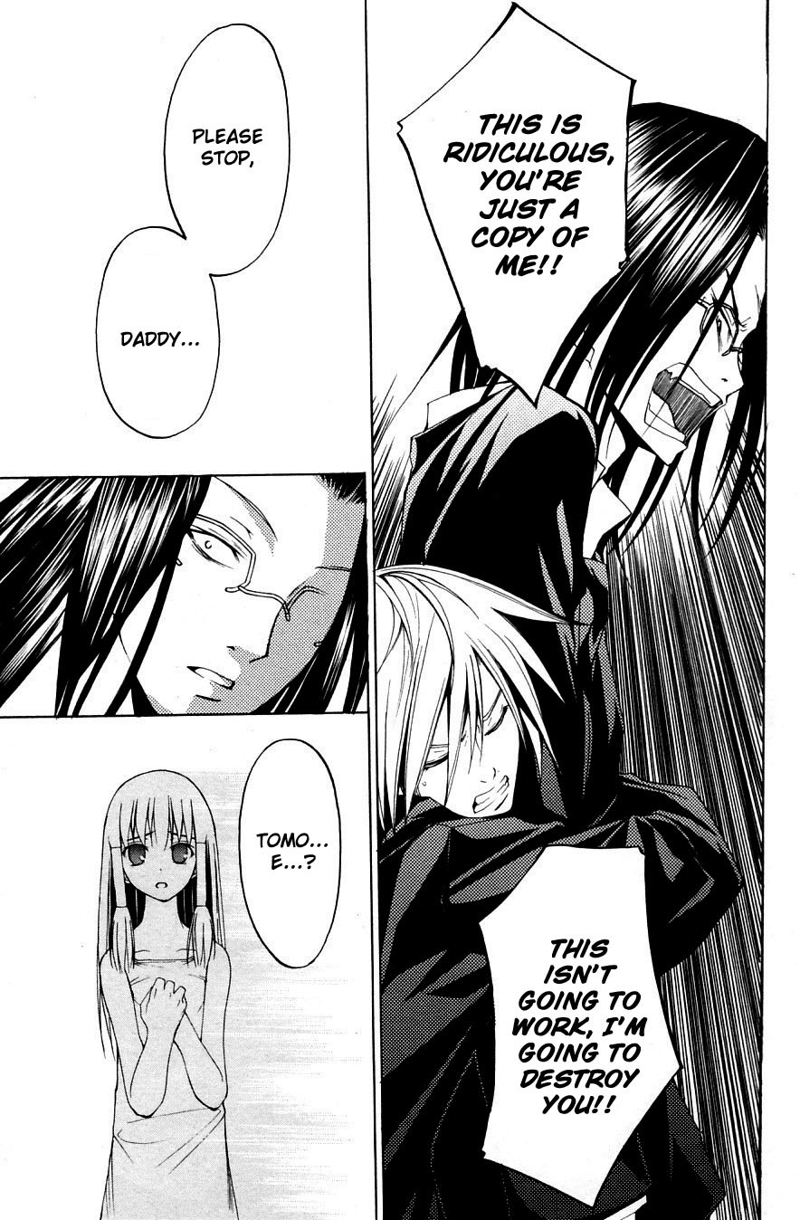 Psycho Busters Chapter 31 page 14 - Chapter 31: Separating