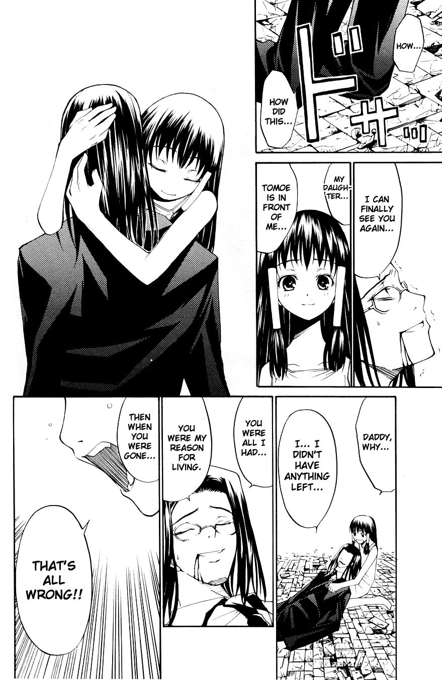 Psycho Busters Chapter 31 page 16 - Chapter 31: Separating