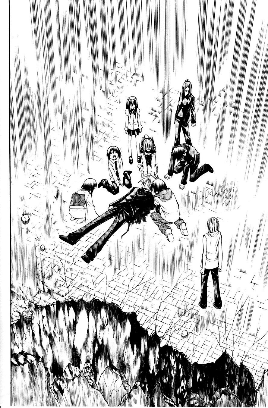Psycho Busters Chapter 31 page 20 - Chapter 31: Separating
