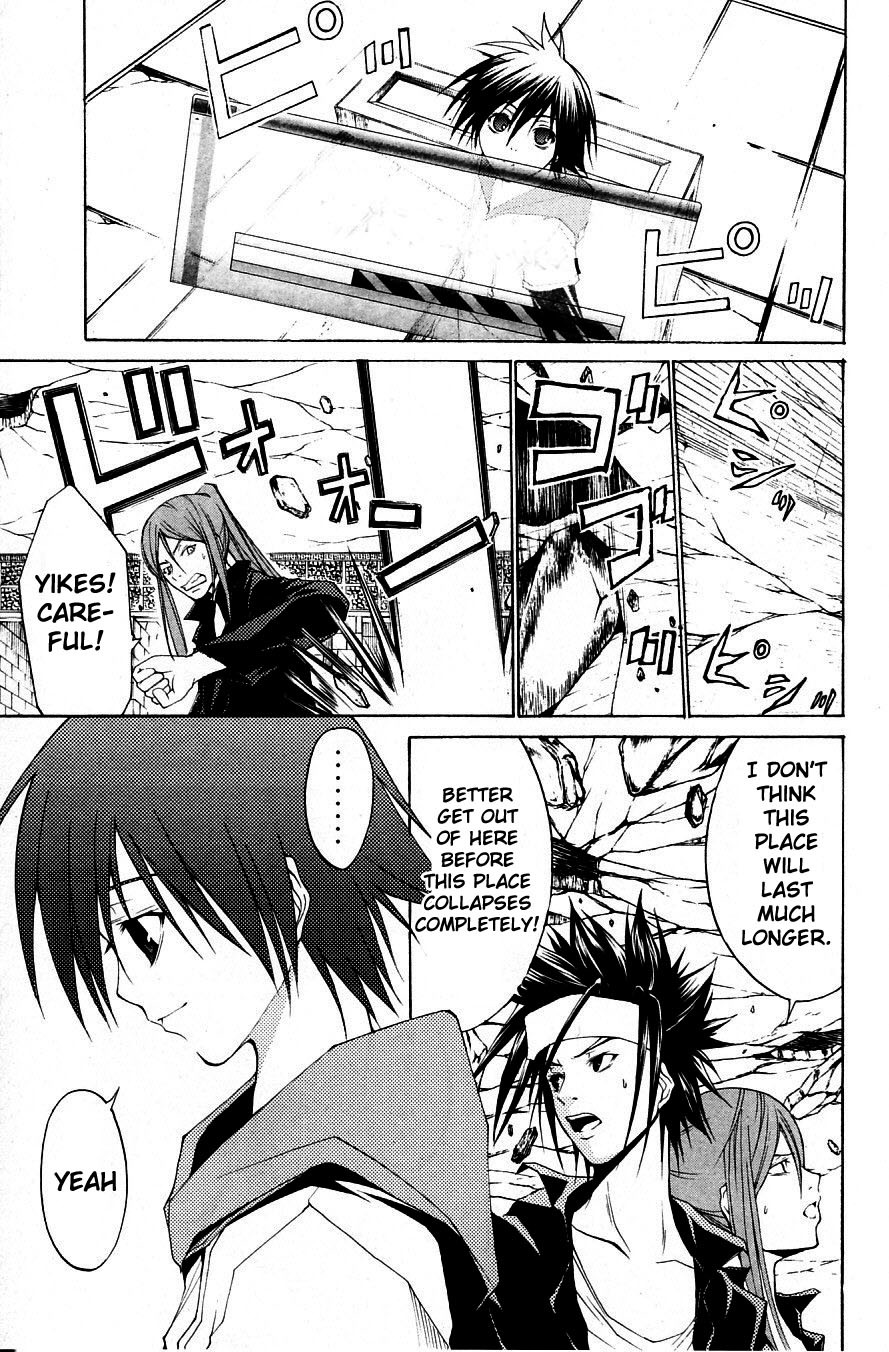 Psycho Busters Chapter 31 page 23 - Chapter 31: Separating