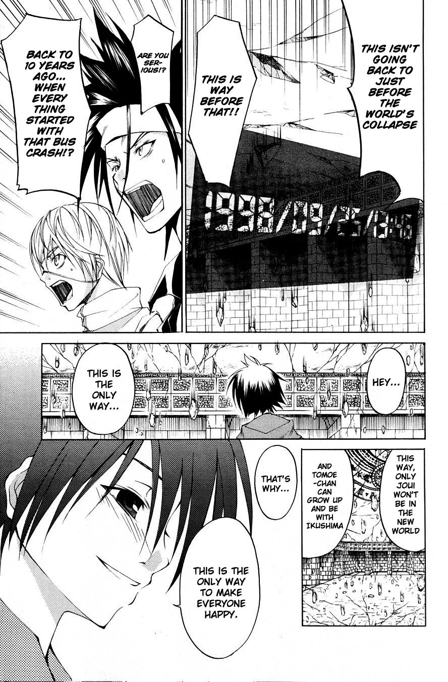 Psycho Busters Chapter 31 page 25 - Chapter 31: Separating