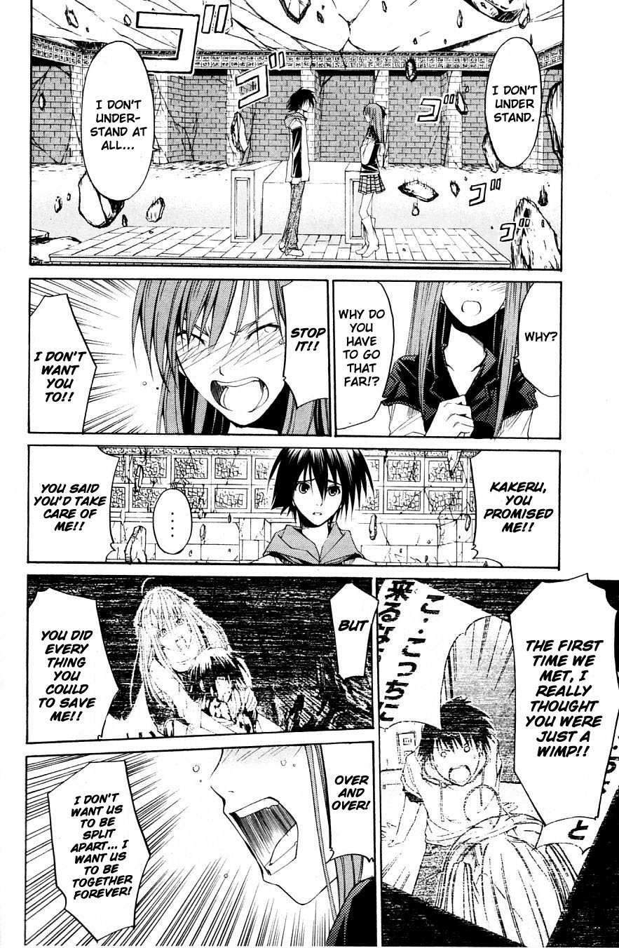Psycho Busters Chapter 31 page 28 - Chapter 31: Separating