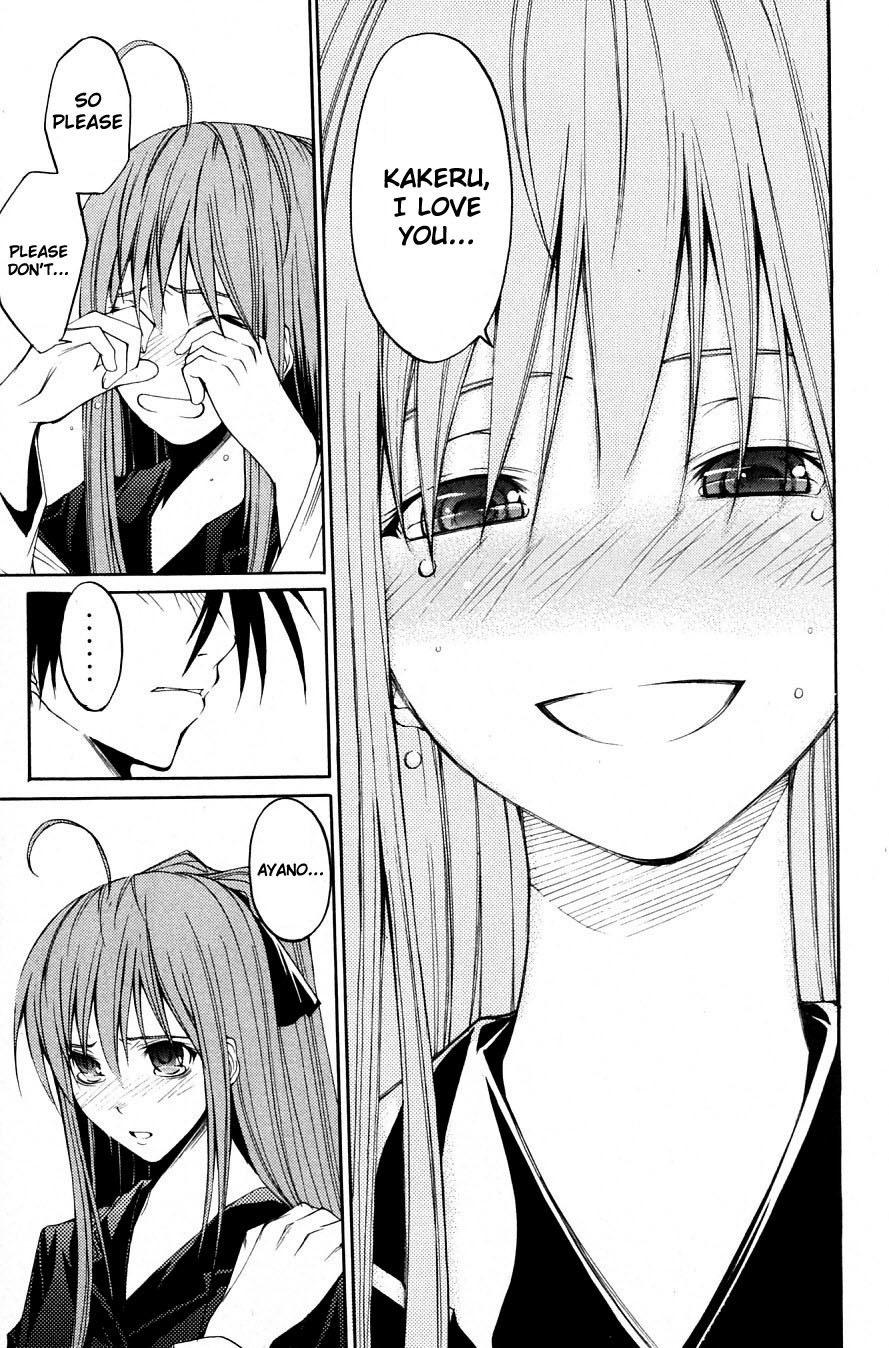Psycho Busters Chapter 31 page 29 - Chapter 31: Separating