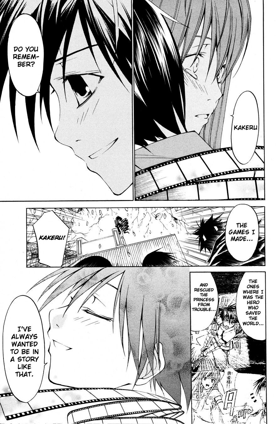 Psycho Busters Chapter 31 page 32 - Chapter 31: Separating