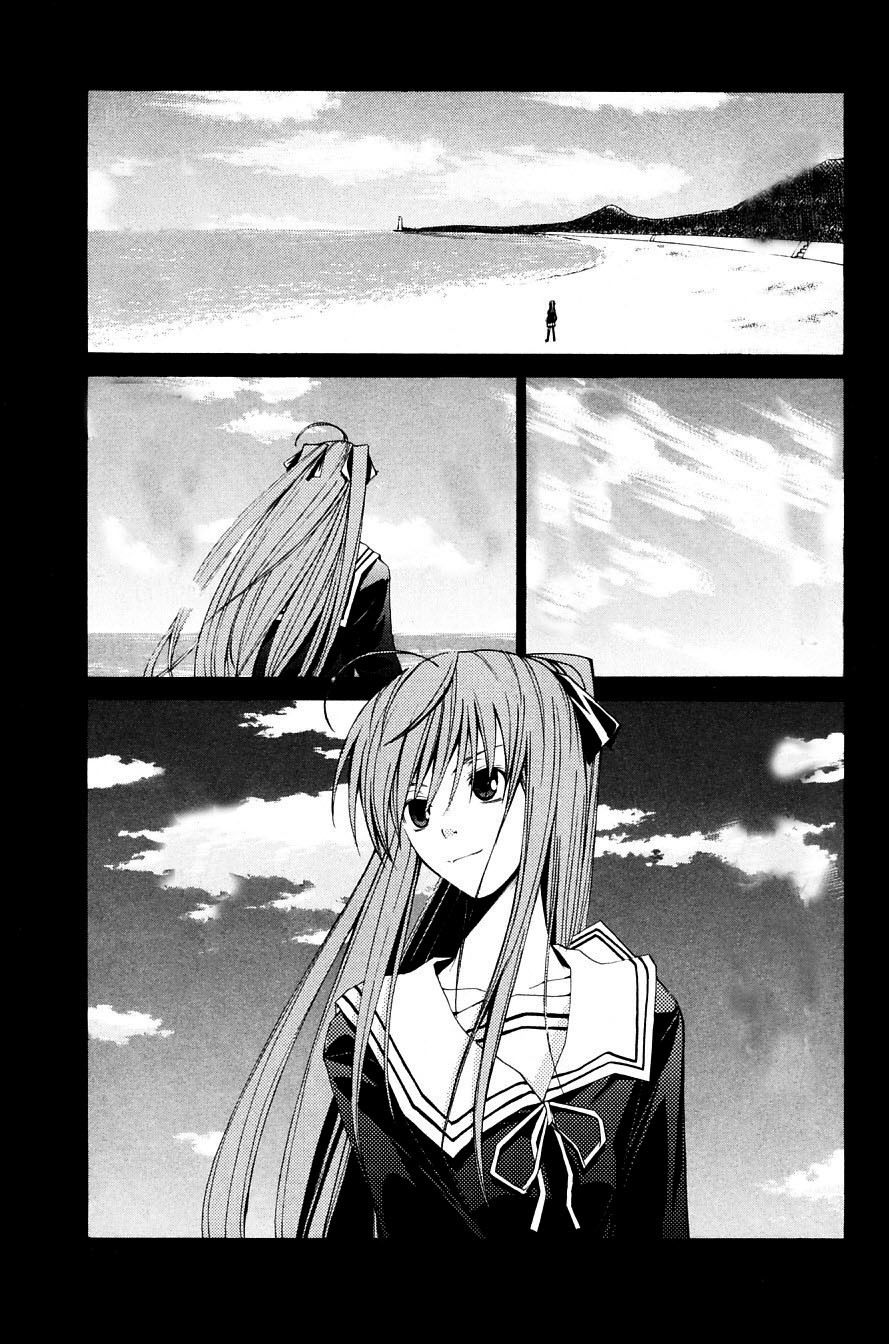 Psycho Busters Chapter 31 page 34 - Chapter 31: Separating