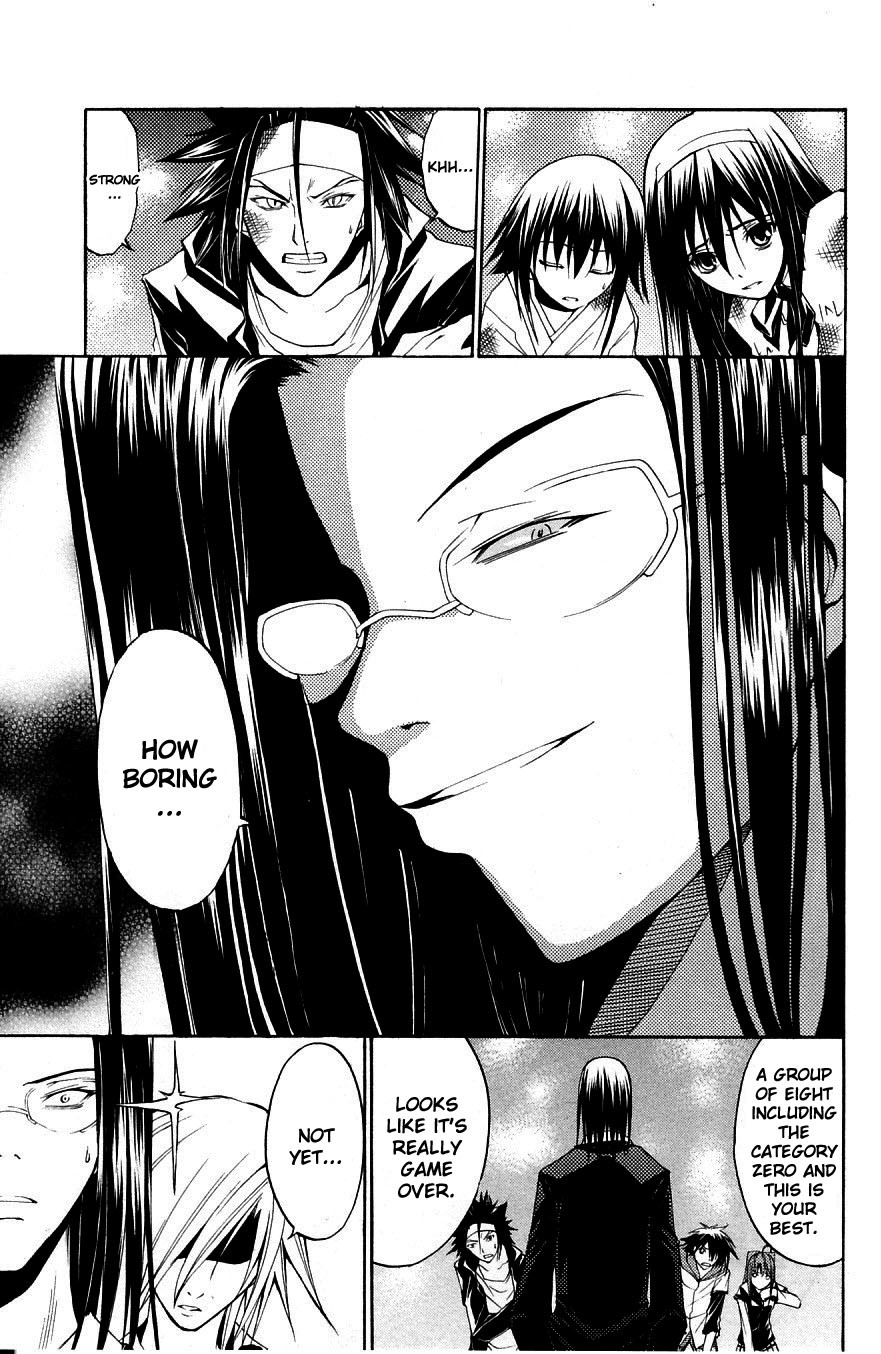 Psycho Busters Chapter 31 page 6 - Chapter 31: Separating