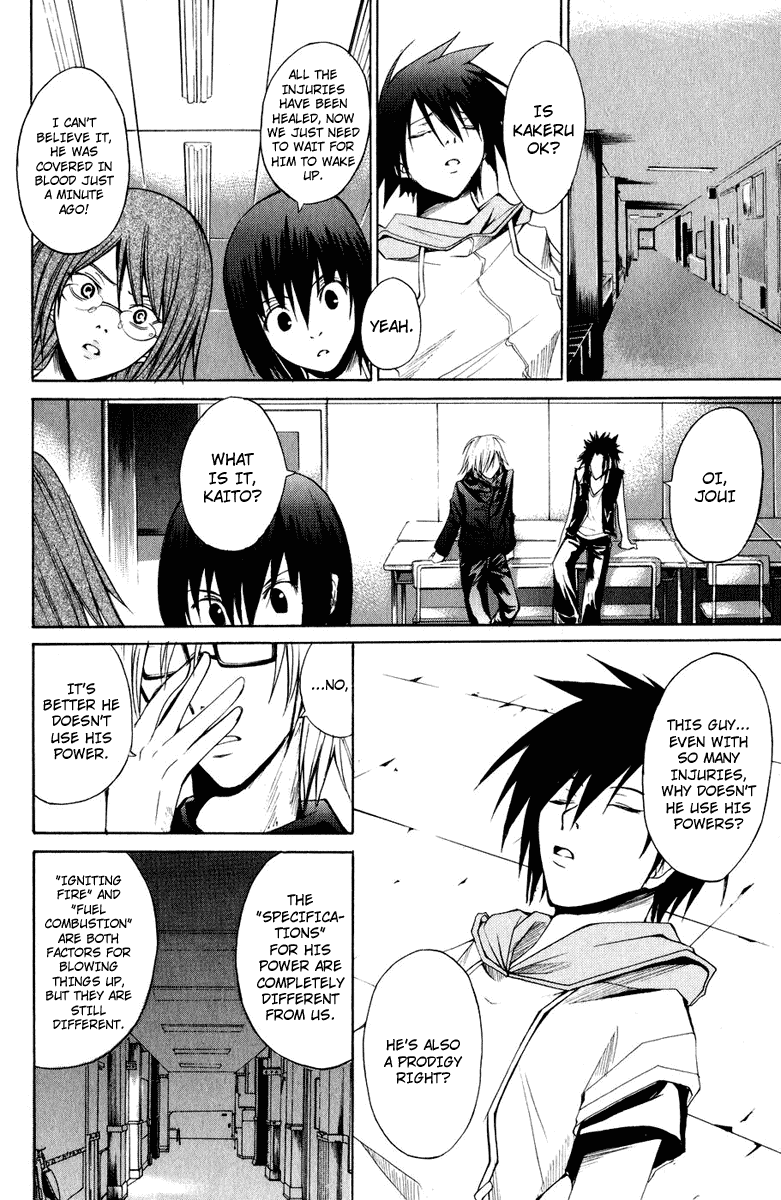 Psycho Busters Chapter 7 page 10 - Chapter 7: Awakening