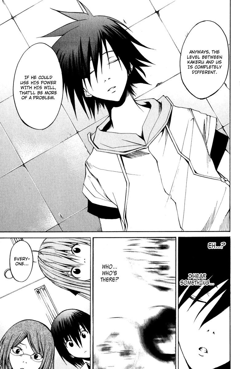 Psycho Busters Chapter 7 page 11 - Chapter 7: Awakening