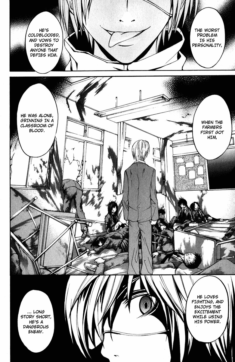 Psycho Busters Chapter 7 page 14 - Chapter 7: Awakening
