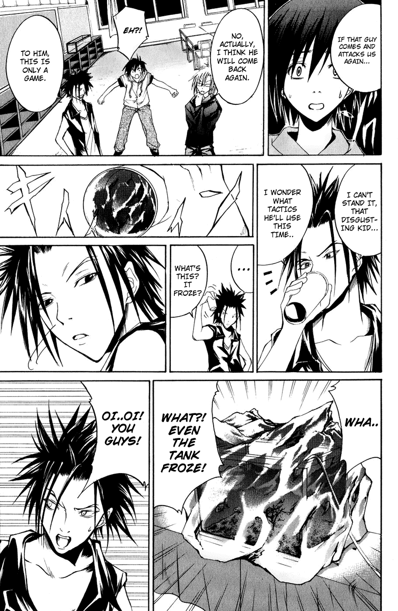 Psycho Busters Chapter 7 page 15 - Chapter 7: Awakening
