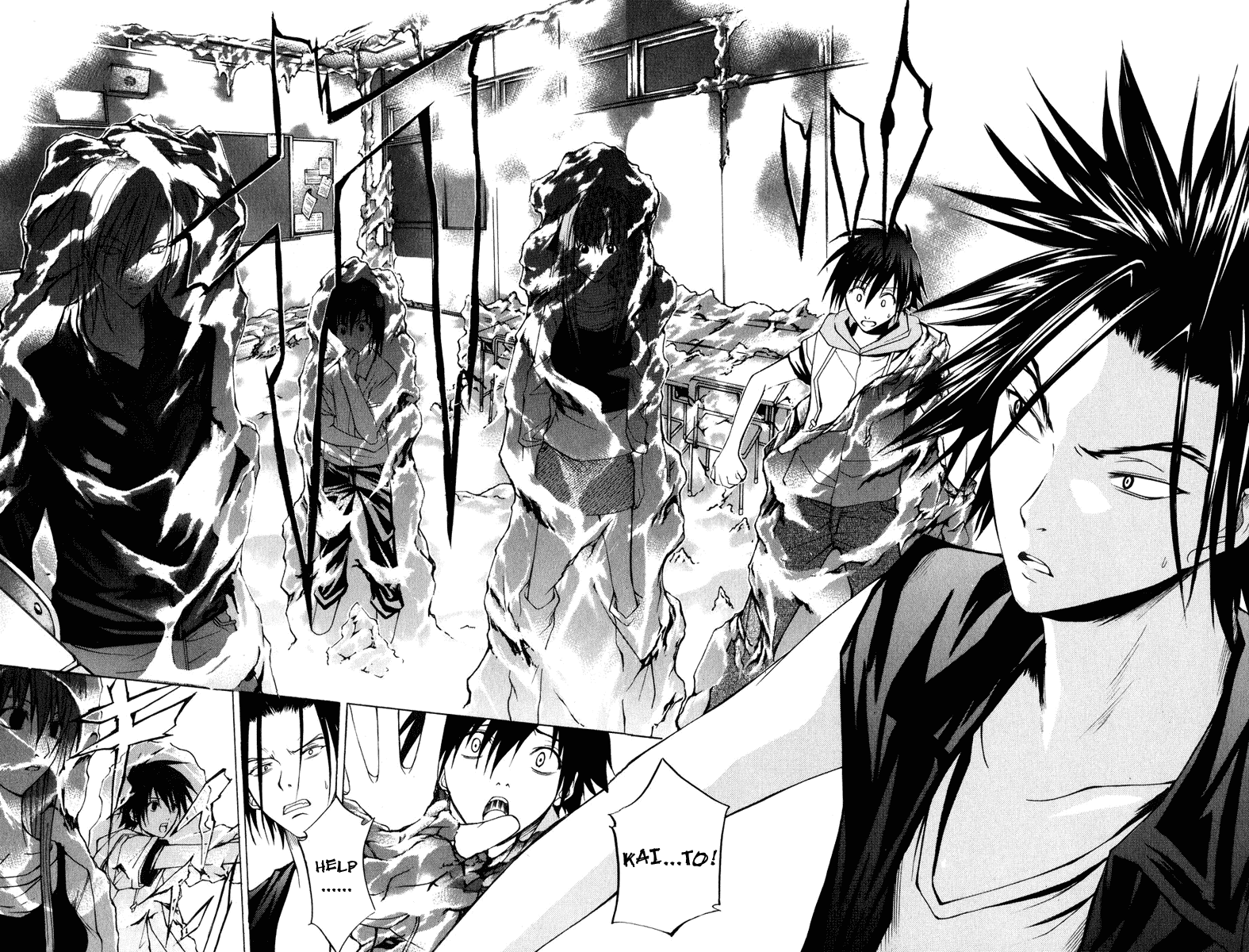 Psycho Busters Chapter 7 page 16 - Chapter 7: Awakening