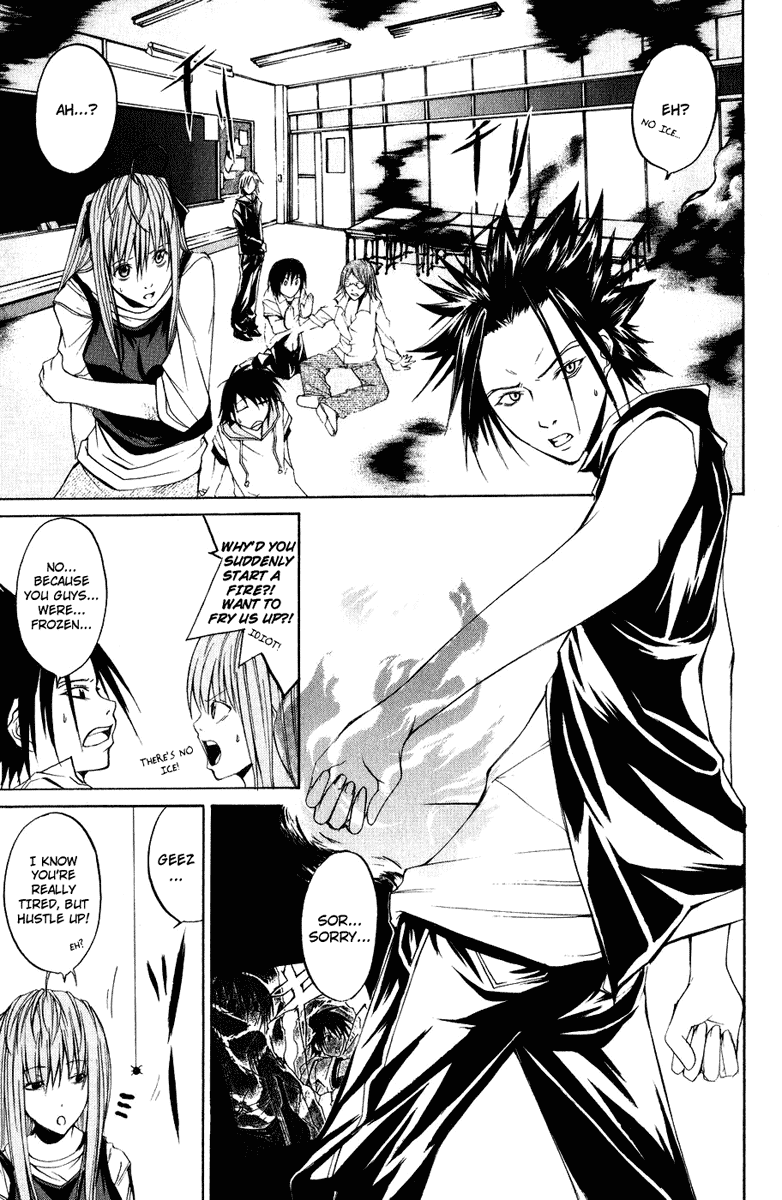 Psycho Busters Chapter 7 page 18 - Chapter 7: Awakening