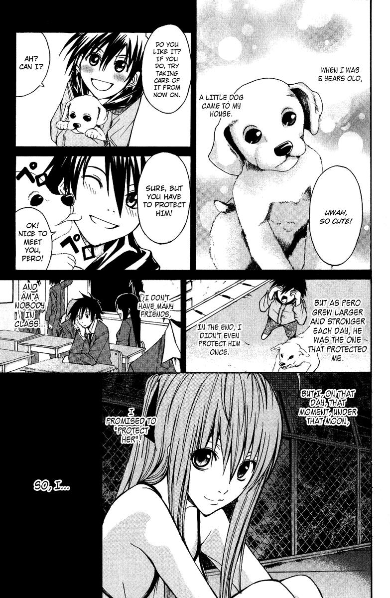 Psycho Busters Chapter 7 page 2 - Chapter 7: Awakening