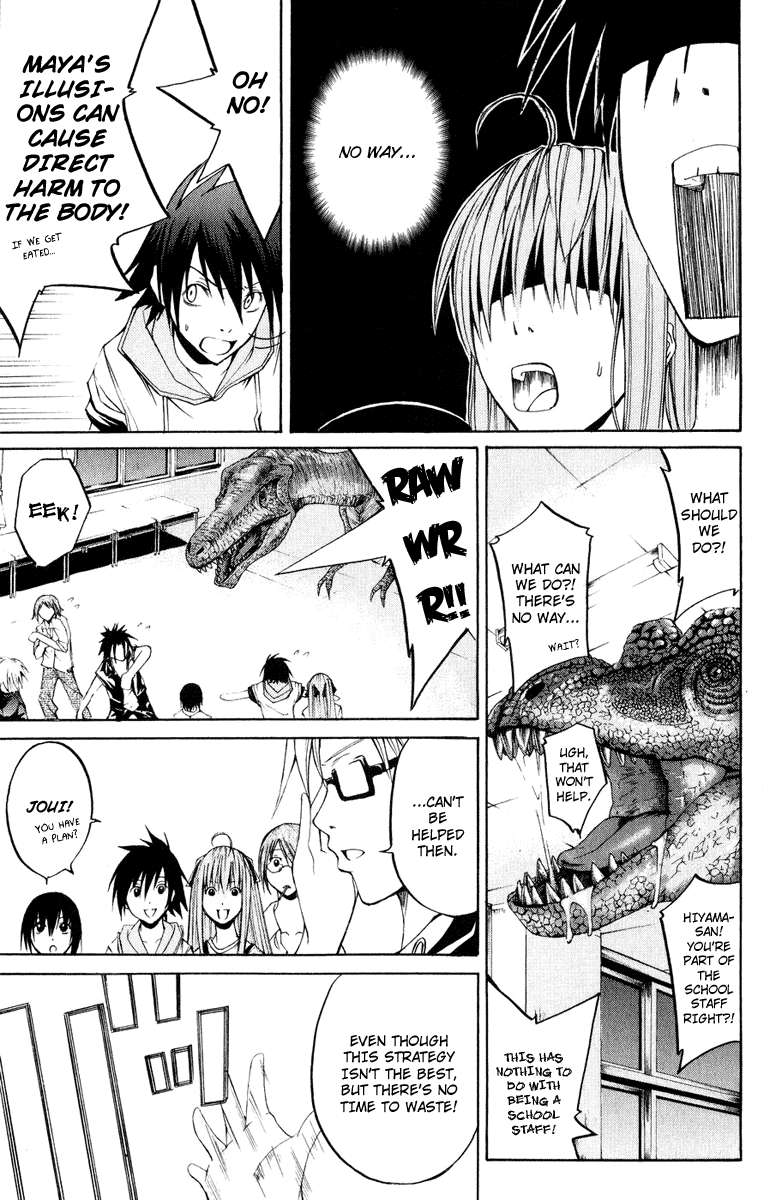 Psycho Busters Chapter 7 page 22 - Chapter 7: Awakening