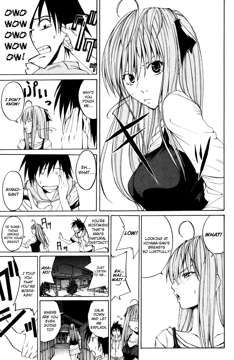 Psycho Busters Chapter 7 page 26 - Chapter 7: Awakening