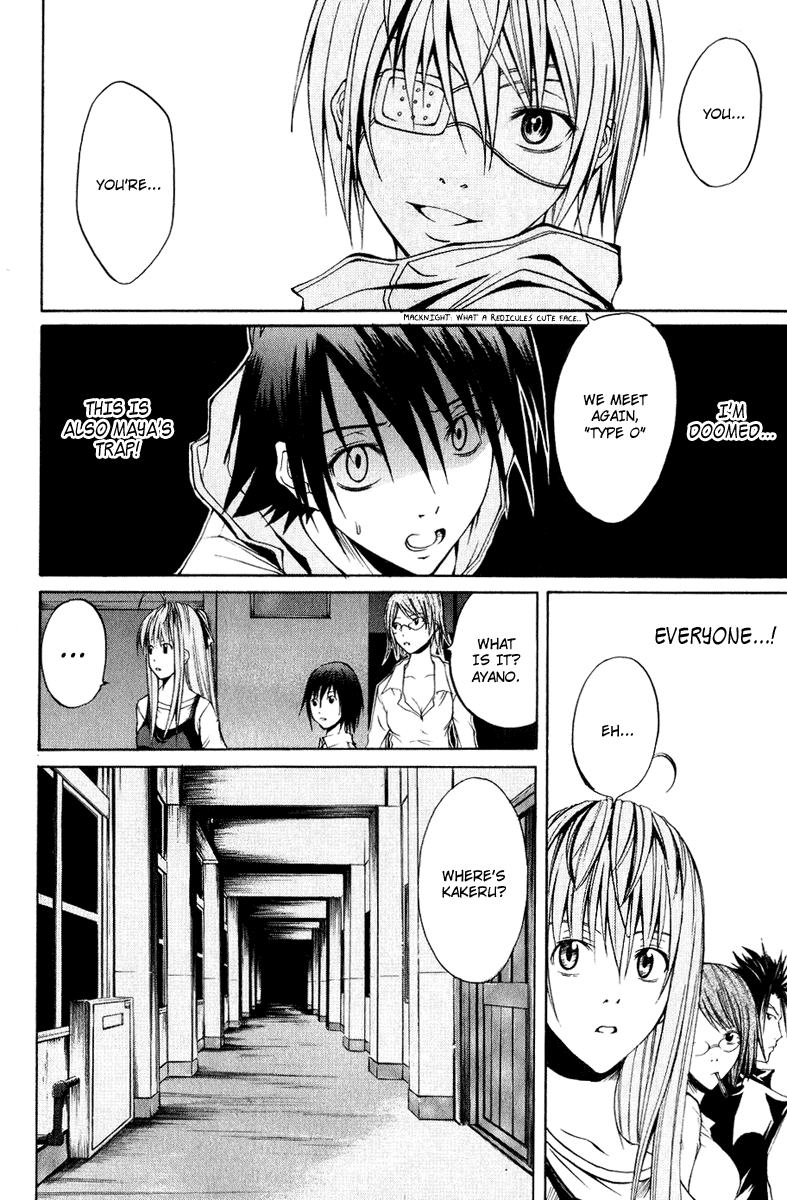 Psycho Busters Chapter 7 page 28 - Chapter 7: Awakening