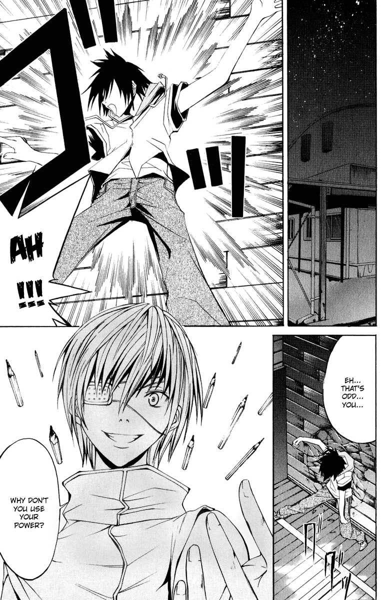 Psycho Busters Chapter 7 page 29 - Chapter 7: Awakening