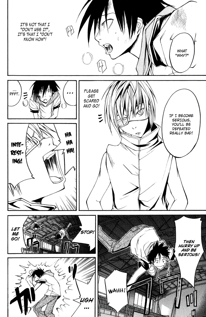 Psycho Busters Chapter 7 page 30 - Chapter 7: Awakening