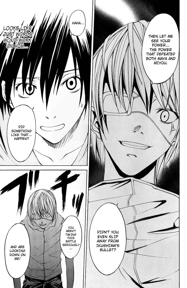 Psycho Busters Chapter 7 page 31 - Chapter 7: Awakening