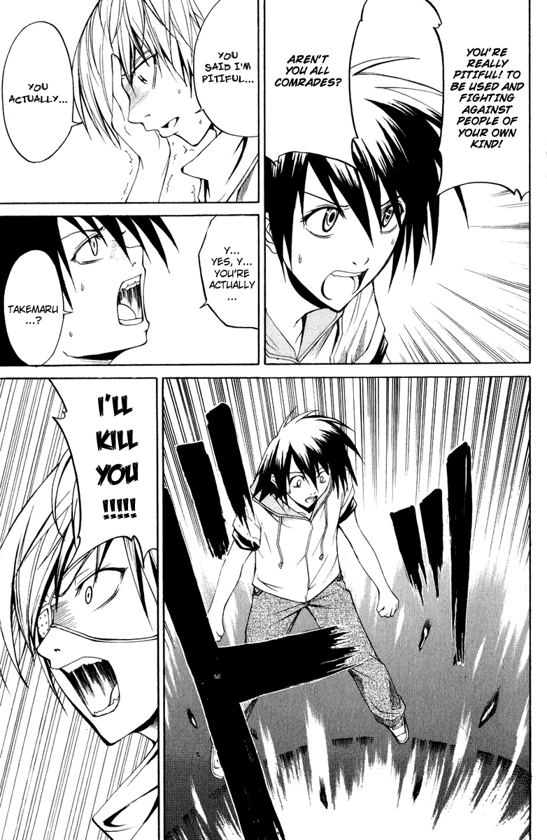 Psycho Busters Chapter 7 page 33 - Chapter 7: Awakening