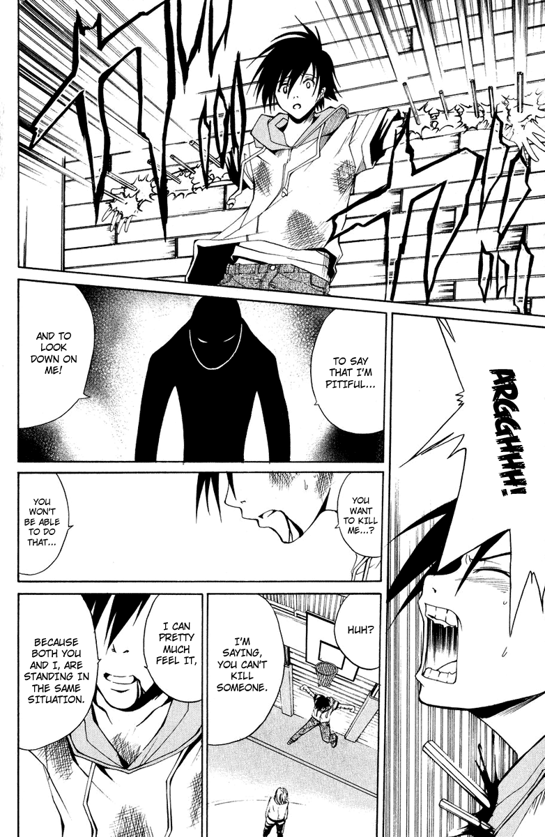 Psycho Busters Chapter 7 page 34 - Chapter 7: Awakening