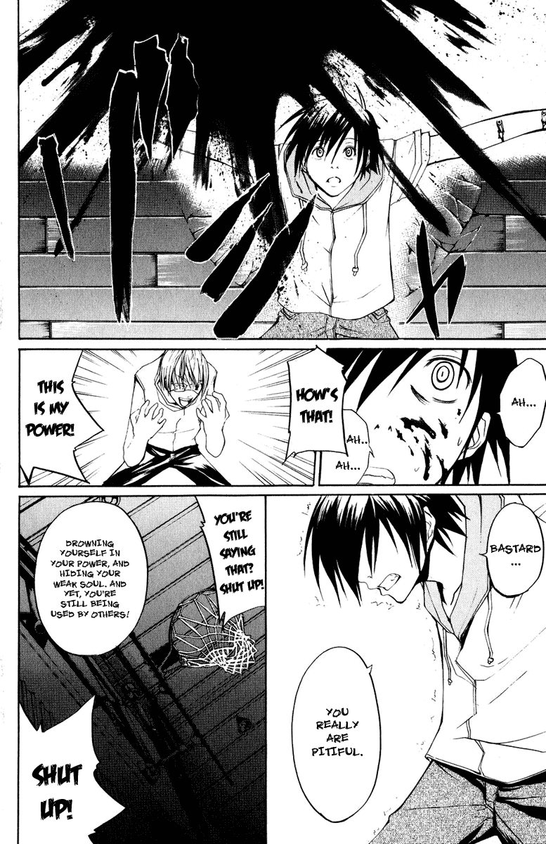 Psycho Busters Chapter 7 page 36 - Chapter 7: Awakening