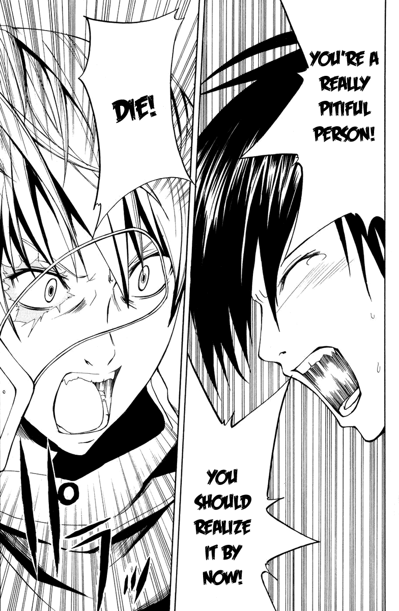 Psycho Busters Chapter 7 page 37 - Chapter 7: Awakening