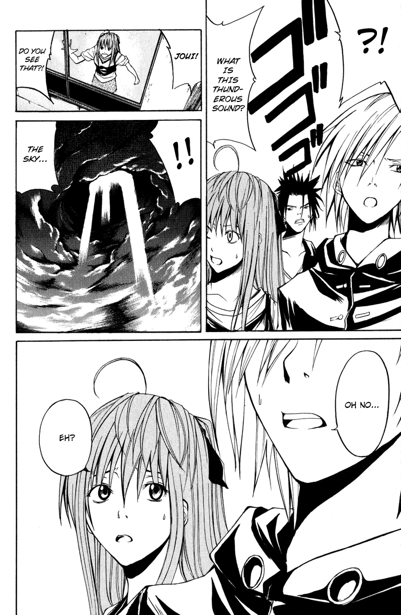 Psycho Busters Chapter 7 page 39 - Chapter 7: Awakening