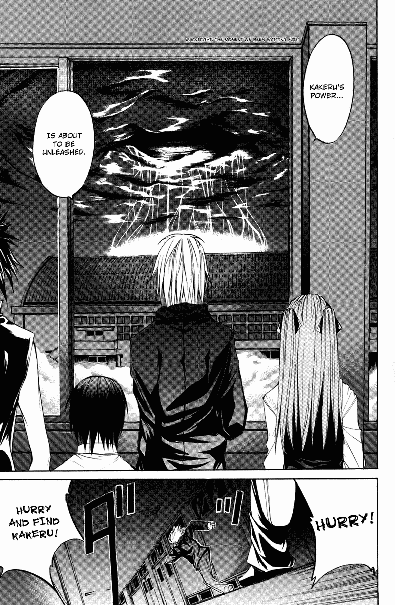 Psycho Busters Chapter 7 page 40 - Chapter 7: Awakening