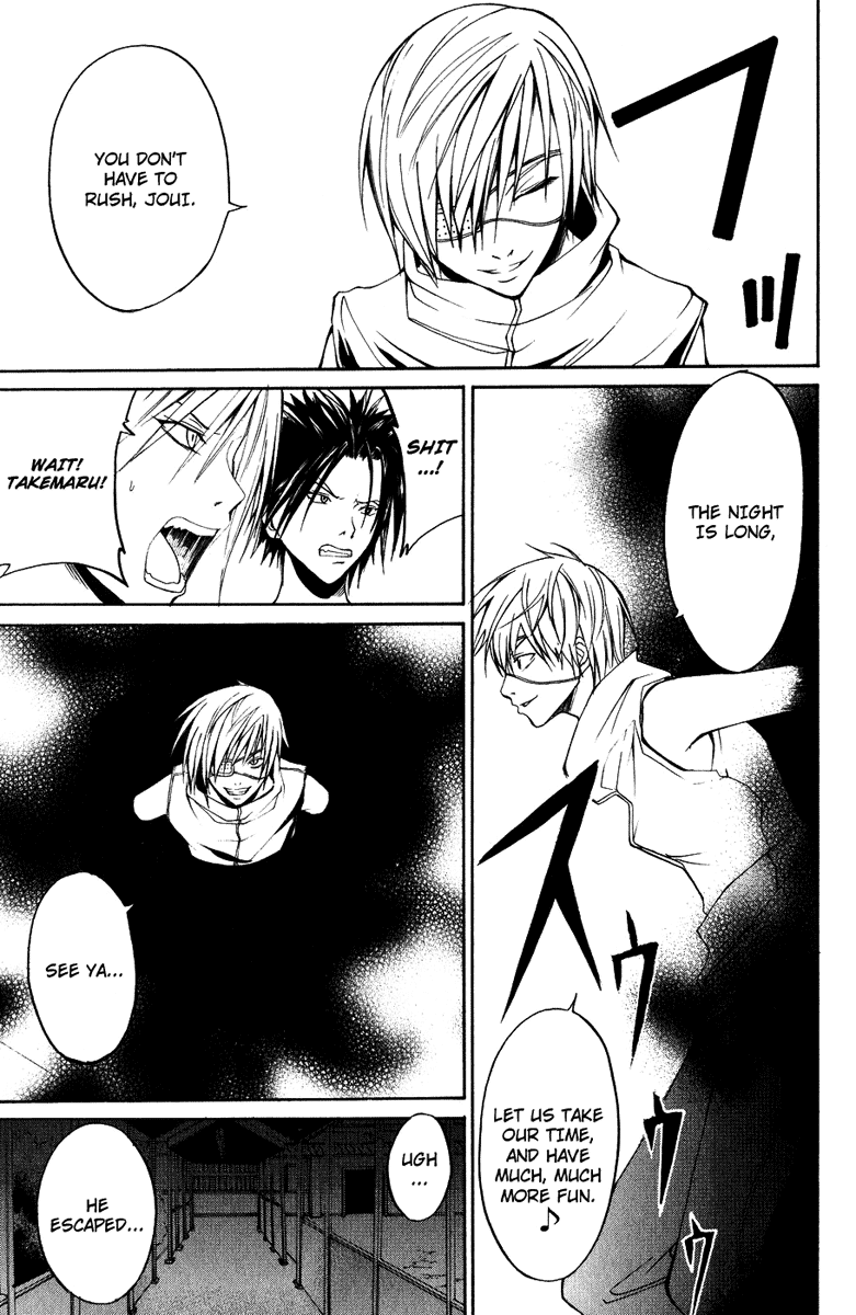Psycho Busters Chapter 7 page 9 - Chapter 7: Awakening