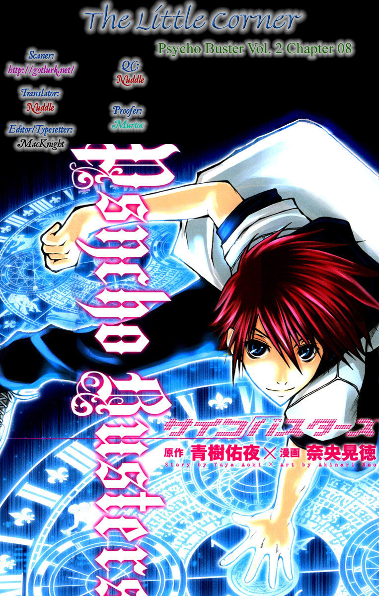 Psycho Busters Chapter 8 page 1 - Chapter 8: Beginning