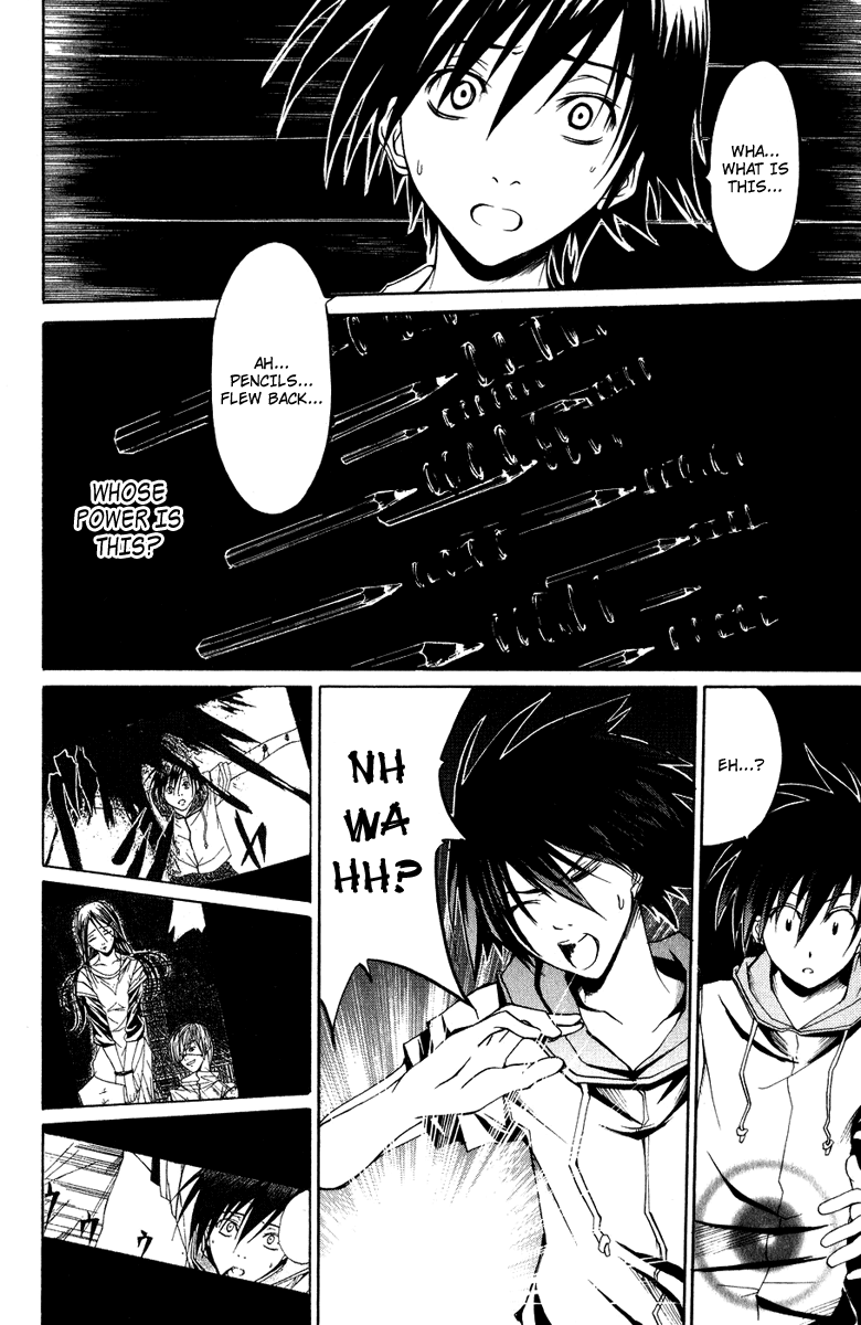 Psycho Busters Chapter 8 page 11 - Chapter 8: Beginning