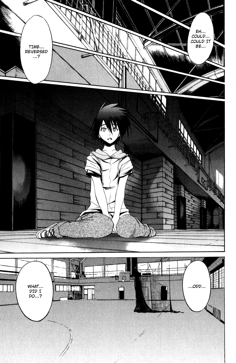 Psycho Busters Chapter 8 page 12 - Chapter 8: Beginning