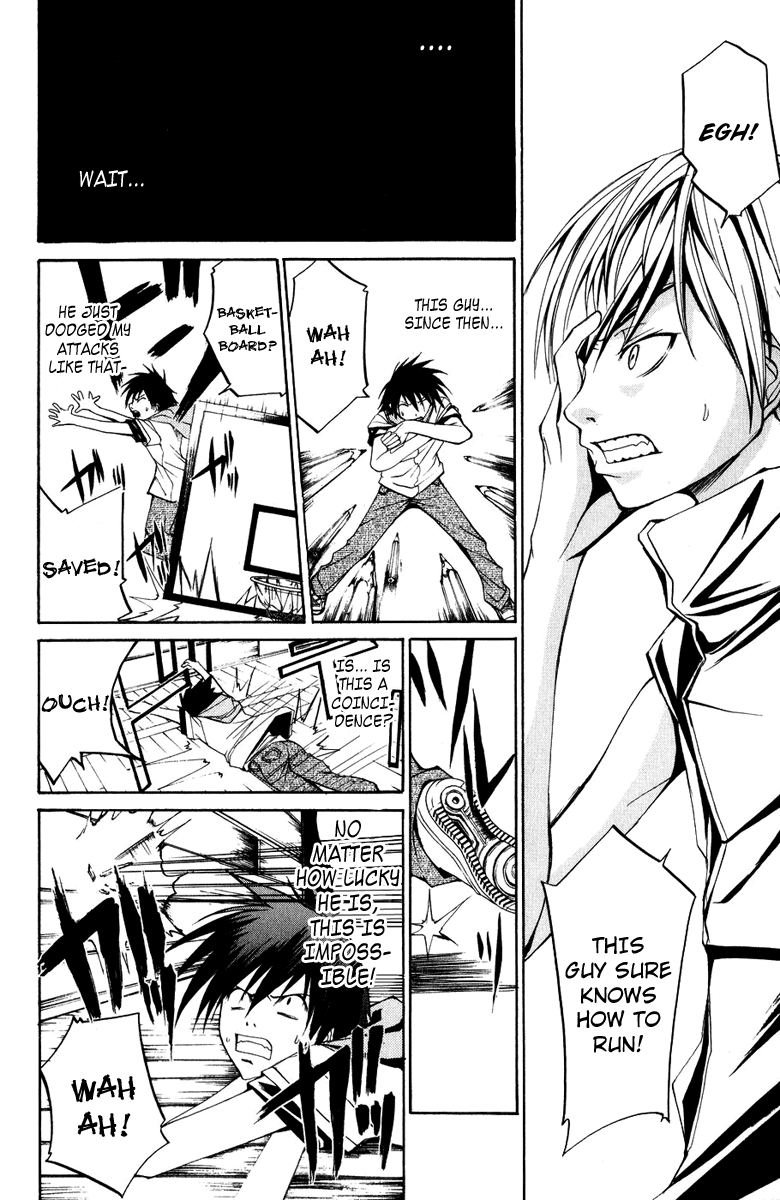 Psycho Busters Chapter 8 page 17 - Chapter 8: Beginning