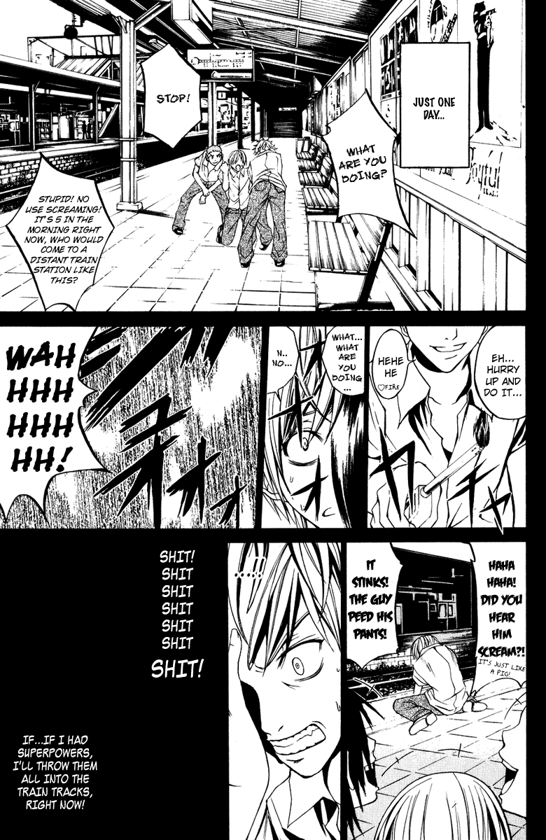Psycho Busters Chapter 8 page 21 - Chapter 8: Beginning