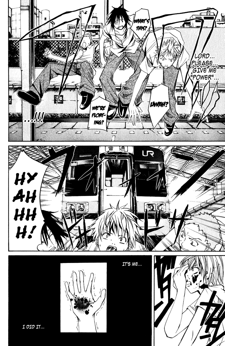 Psycho Busters Chapter 8 page 22 - Chapter 8: Beginning