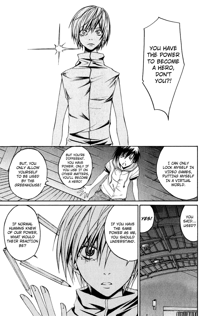 Psycho Busters Chapter 8 page 25 - Chapter 8: Beginning
