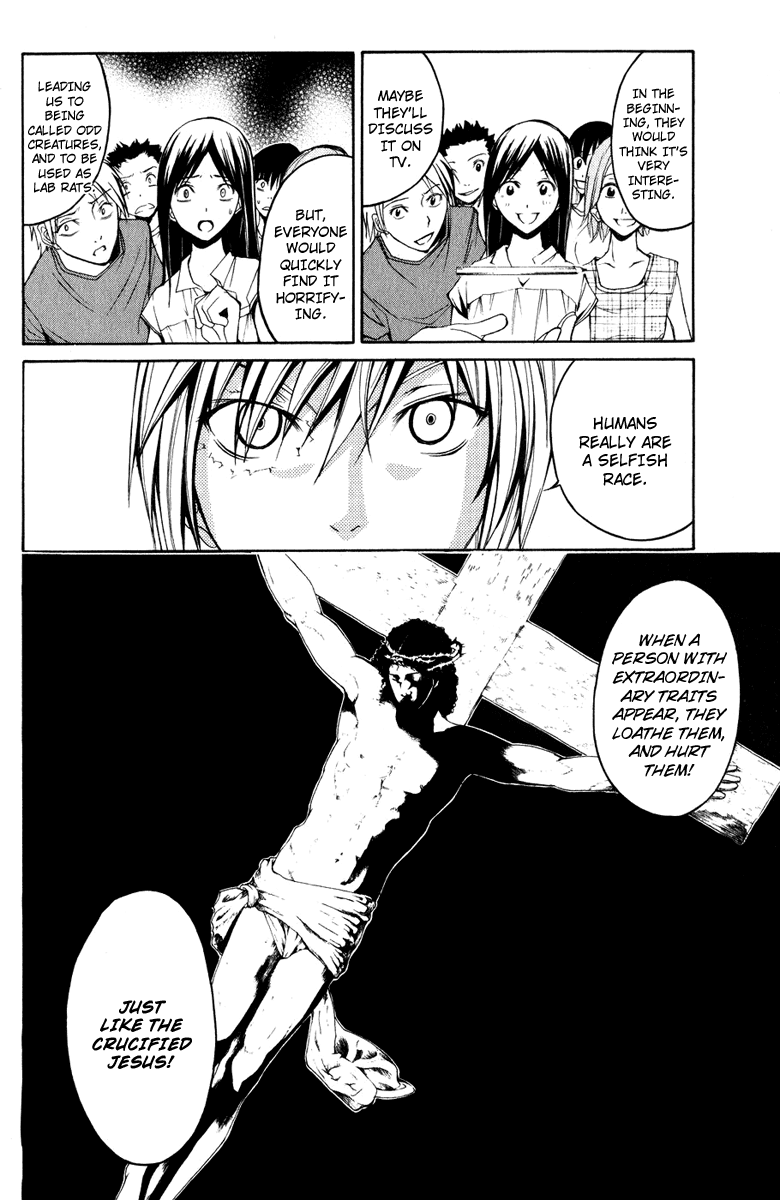 Psycho Busters Chapter 8 page 26 - Chapter 8: Beginning