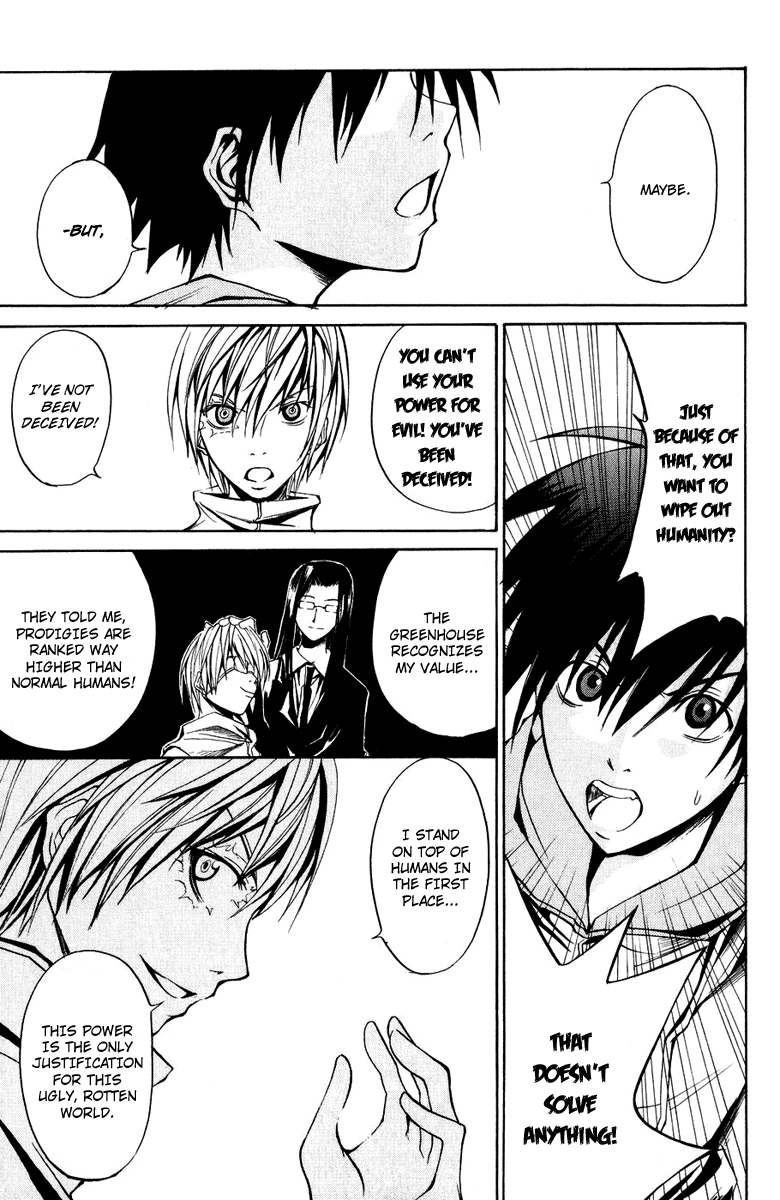 Psycho Busters Chapter 8 page 27 - Chapter 8: Beginning