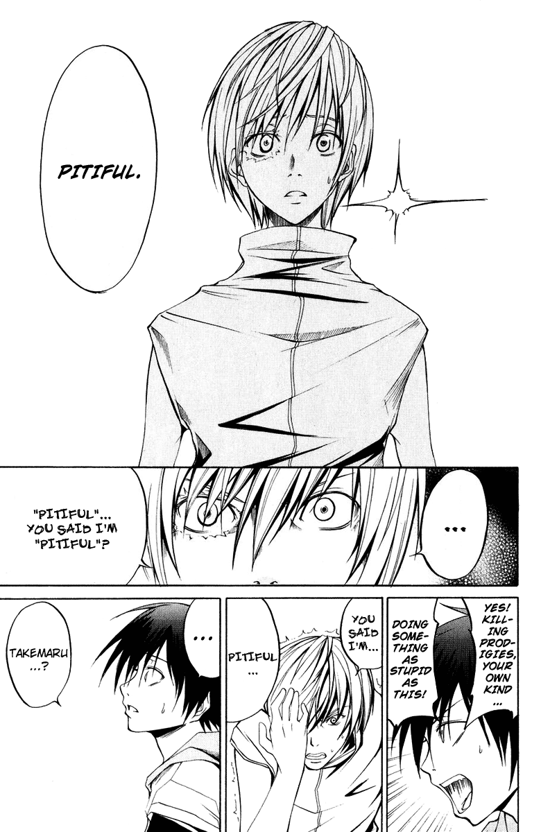 Psycho Busters Chapter 8 page 29 - Chapter 8: Beginning