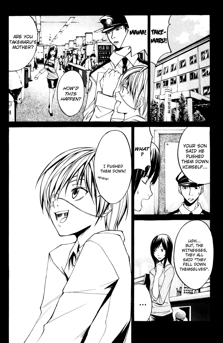 Psycho Busters Chapter 8 page 30 - Chapter 8: Beginning